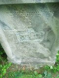 Velyikyiy-Bychkiv-tstone-193