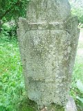 Velyikyiy-Bychkiv-tstone-237