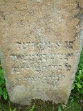 Velyikyiy-Bychkiv-tstone-247