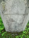 Velyikyiy-Bychkiv-tstone-250