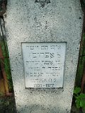 Velyikyiy-Bychkiv-tstone-290
