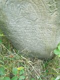 Velyka Kopanya-1-tombstone-28