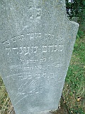 Veryatsya-tombstone-033