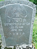 Veryatsya-tombstone-037