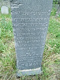 Veryatsya-tombstone-043
