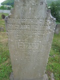 Vilkhivka-stone-034