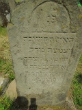 Vilkhivka-stone-052