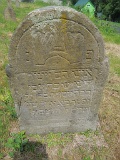 Vilkhivka-stone-080