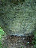 Vilhivtsy-Cem-1-tstone-02