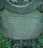 Vilhivtsy-Cem-1-tstone-37