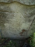 Vilhivtsy-Cem-1-tstone-46