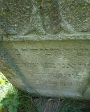 Vilhivtsy-Cem-1-tstone-49