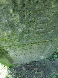 Vilhivtsy-Cem-1-tstone-62