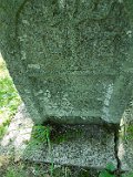 Vilhivtsy-Cem-2-tstone-013