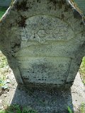 Vilhivtsy-Cem-2-tstone-038