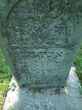 Vilhivtsy-Cem-2-tstone-074