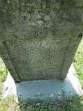 Vilhivtsy-Cem-2-tstone-113