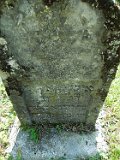 Vilhivtsy-Cem-2-tstone-125