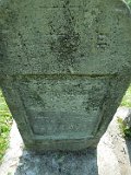 Vilhivtsy-Cem-2-tstone-131