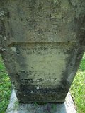 Vilhivtsy-Cem-2-tstone-152