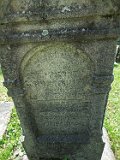 Vilhivtsy-Cem-2-tstone-192