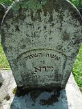 Vilhivtsy-Cem-2-tstone-239