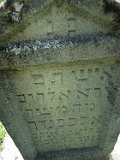 Vilhivtsy-Cem-2-tstone-245