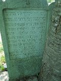 Vilhivtsy-Cem-2-tstone-298