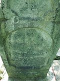 Vilhivtsy-Cem-2-tstone-301