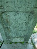 Vilhivtsy-Cem-2-tstone-316