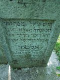 Vilhivtsy-Cem-2-tstone-322