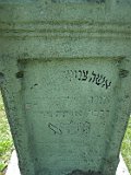 Vilhivtsy-Cem-2-tstone-342