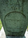 Vilhivtsy-Cem-2-tstone-387
