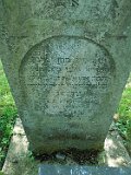 Vilhivtsy-Cem-2-tstone-423