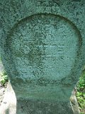 Vilhivtsy-Cem-2-tstone-463