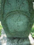 Vilhivtsy-Cem-2-tstone-466