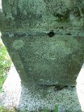 Vilhivtsy-Cem-2-tstone-469