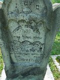 Vilhivtsy-Cem-2-tstone-511