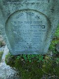 Vilhivtsy-Cem-2-tstone-520