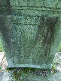 Vilhivtsy-Cem-2-tstone-536