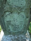 Vilhivtsy-Cem-2-tstone-560