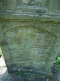 Vilhivtsy-Cem-2-tstone-596
