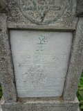 Vynohradiv-Old-tstone-0286