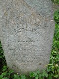 Vynohradiv-Old-tstone-0477
