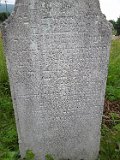 Vynohradiv-Old-tstone-0782