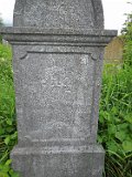 Vynohradiv-Old-tstone-1142