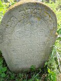Vynohradiv-Old-tstone-1756