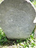 Vynohradiv-Old-tstone-2210