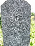 Vynohradiv-Old-tstone-2237