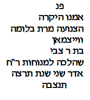 transcription